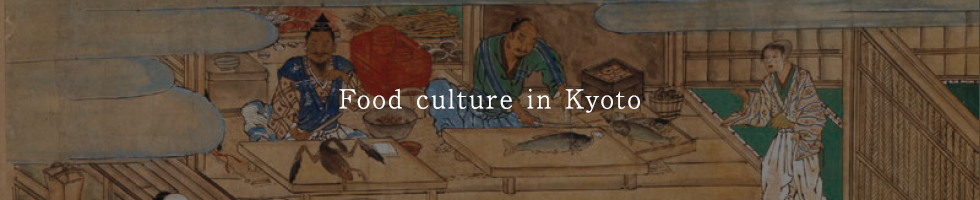 Kyoto food culture