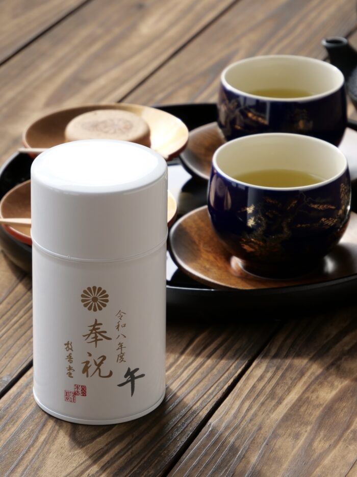 売店檜垣より 年末年始商品のお知らせ : 京都御苑 中立売休憩所