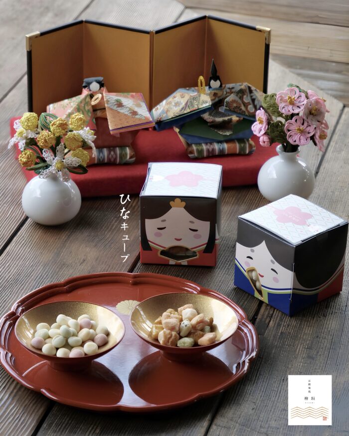 桃の節句ちょっと進歩 非売品→完成！別の場所にアップしました 売店檜垣より 桃の節句商品のご案内 : 京都御苑 中立売休憩所